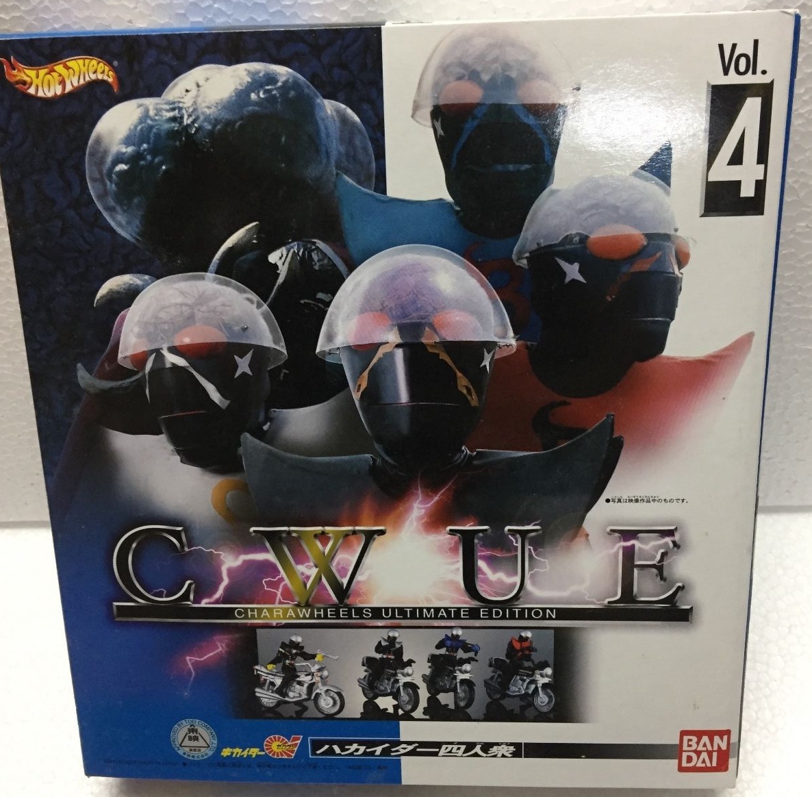 Bandai Masked Rider CWUE CHARA WHEELS VOL 4 KIKAIDER 01