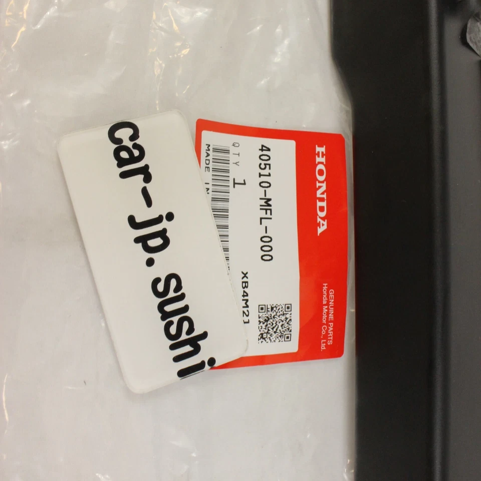 HONDA CBR1000RR 2008-2023 FUNDA CADENA TRANSMISIÓN TRASERA Protector Cubierta 40510-MFL-000 Foto 3 de 4