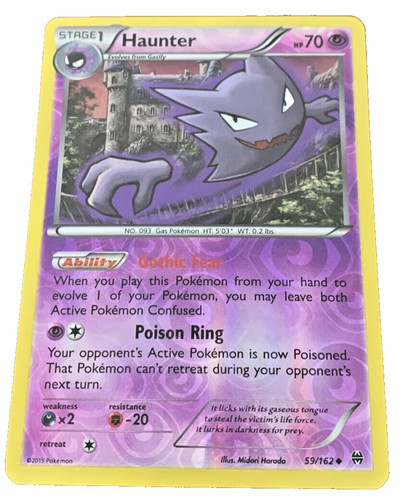 haunter halloween pokemon card Haunter - 056/091 - Paldean Fates main image 1