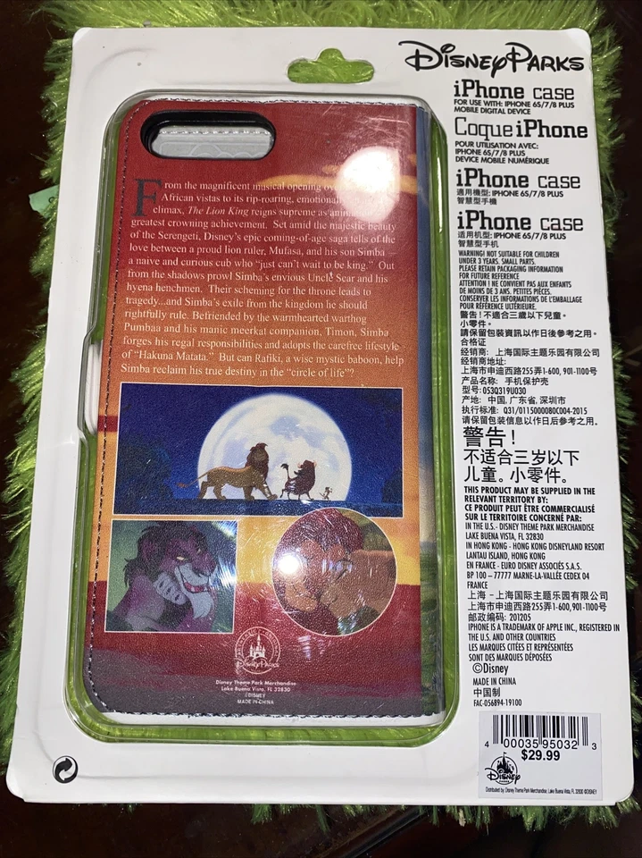 Funda Disney Parks D-Tech iPhone 6s/7/8 Plus EL REY LEÓN VHS Ranuras para Tarjetas - NUEVA Foto 2 de 2