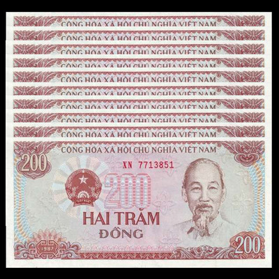 1987 UNC Vietnam Viet Nam 200 Dong P-100 Lot 10 PCS