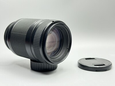 Nikon AF Nikkor 70-210mm 1:4-5.6 Objektiv mit OVP #2157194-91