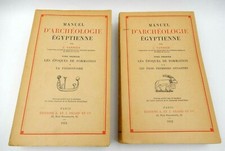 VINTAGE SET OF 1952 "MANUEL D'ARCHEOLOGIE EGYPTIENNE" ARCHEOLOGY BOOKS