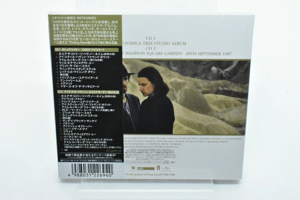 U2-The Joshua Tree-Japan CD 30th Anniv. Deluxe Edition - Image 2 of 2