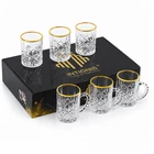 Glass Tea Cups Set of 6 Turkish Tea Glasses Crystal Tea Cups Gold Rim Handle