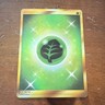 Pokémon Grass Energy 167/145 Secret Rare Holo Sm-Guardians Rising 2017