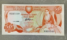 CYPRUS -1989. 50 CENTS. IN UNCIRCULATED CONDITION
