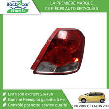 Feu arrière Chevrolet KALOS