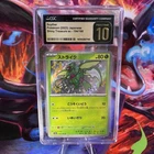 Scyther Japanese Pokemon Card - Shiny Treasure SV4a - 194/190 -CGC Pristine 10