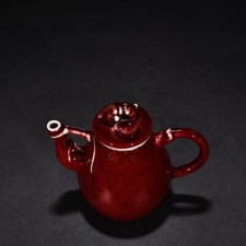 红色青铜中国风茶壶| eBay