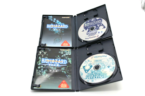Lot of 2 PS2 Resident Evil Biohazard Outbreak 1 & File 2 Japan Import NTSC-J - Picture 3 of 3