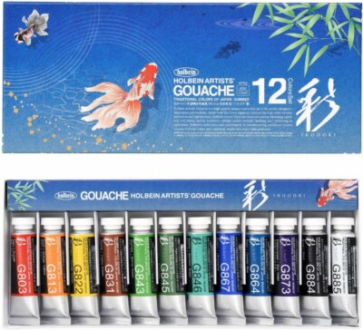 Holbein Deckend Aquarellfarbe Gouache Aya Sommer 12 Farben Set 15ml Tuben G752