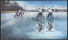 Canada #3040-3041, History of Hockey, Joint with USA, First Day Cover, FDC 2017