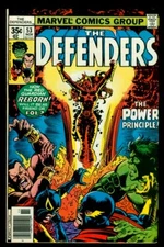 Marvel Comics The DEFENDERS #53 Red Guardian VFN/NM 9.0