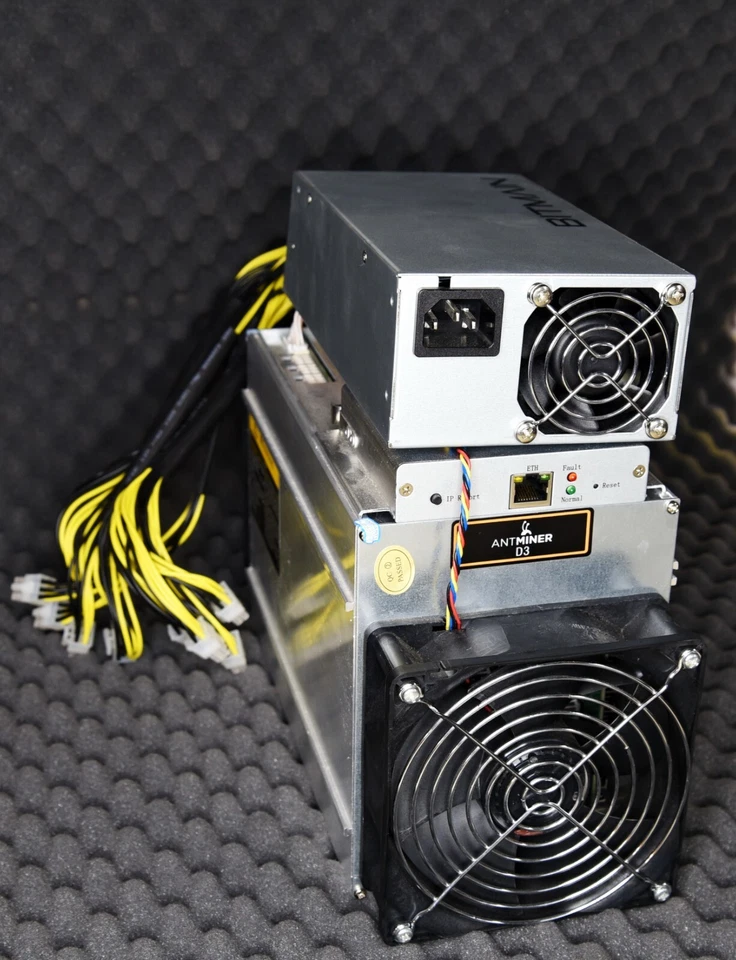 BITMAIN ANTMINER D3 19.3 GH/s 1200W X11 ASIC Dash Crypto Miner with PSU - Image 3 of 4