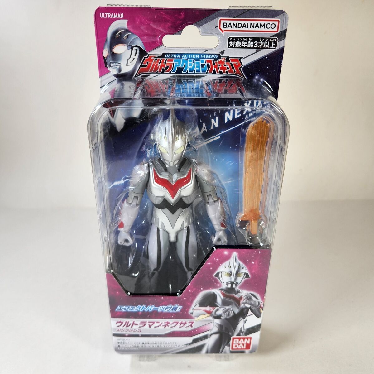 話題の行列 ウルトラマンネクサス (HDM) HD Bandai 5体 おし nexus ultraman ウルトラマンネクサス