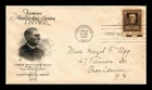 US COVER JAMES WHITCOMB RILEY FAMOUS AMERICANS FIRST DAY ISSUE ARTCRAFT