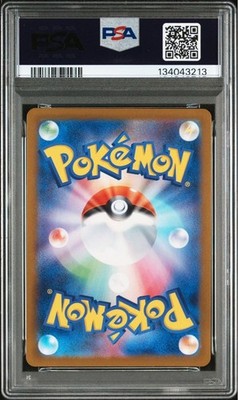 PSA 10 Wigglytuff AR 091/080 M2 Inferno X 2025 Pokemon Card