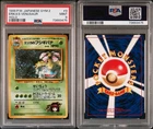 1999 POKEMON JPN GYM 2 #3 #003 ERIKA'S VENUSAUR HOLO PSA 9