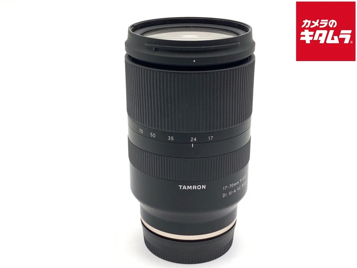 17-70mm Focal Camera Lenses for Sony for sale - eBay