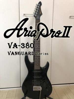 Aria Pro II Aria Pro II Vanguard Series with arm