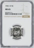 1961-D Jefferson Nickel NGC MS65 GEM BU WHITE!