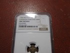 Picture 2 of 8