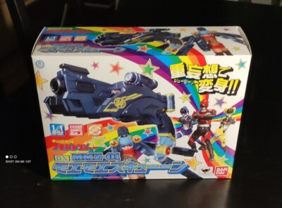 DX Akibaranger Moe Moe Z-cune Morpher original BANDAI Japan very rare item