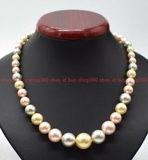Fashion 8-14mm Multicolor South Sea Shell Pearl Beads Necklace 18" AAA 