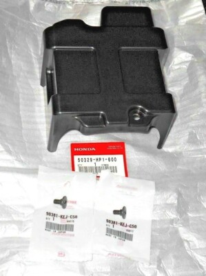 HONDA TRX450ER, TRX 450ER BATTERY OUTER COVER & MOUNTING BOLTS 50329-HP1-600