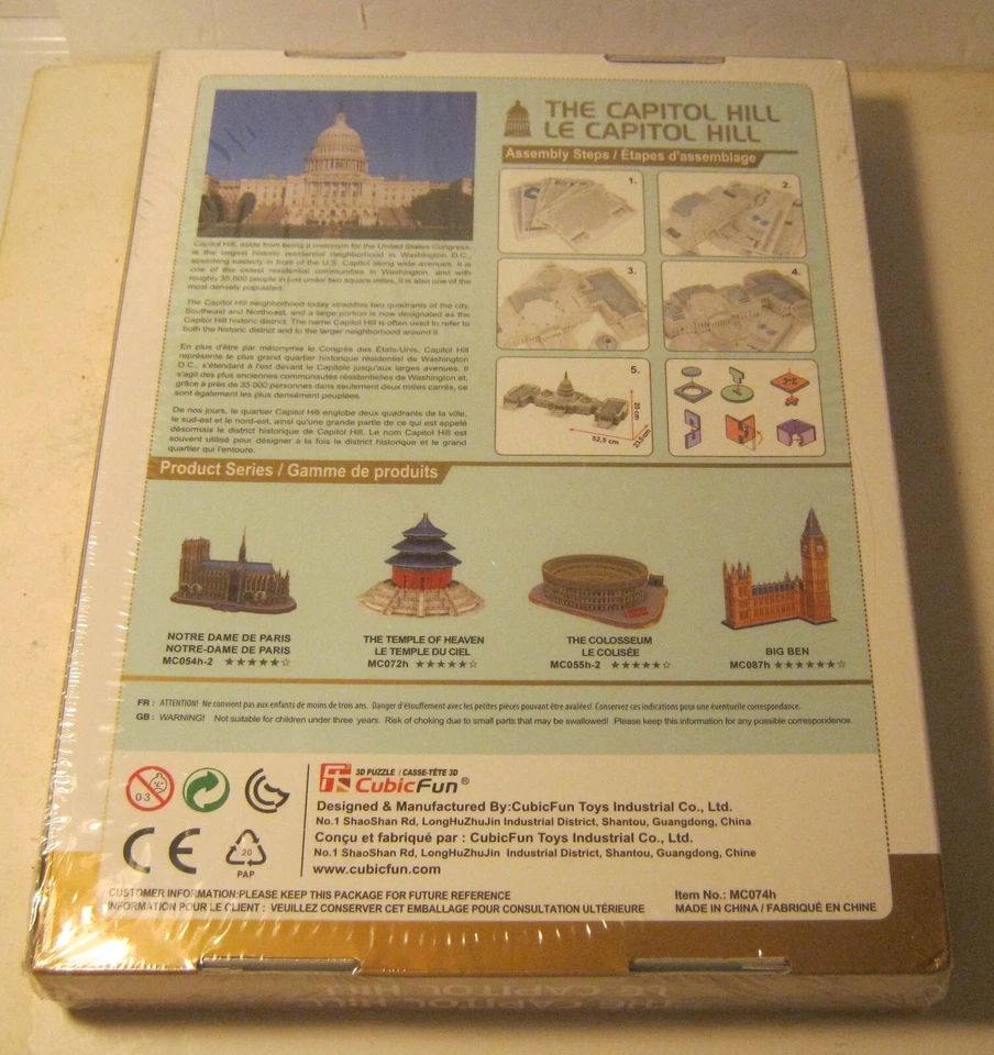 CUBIC FUN 3D Puzzle THE CAPITOL HILL New in Cello Wrap!!! - Image 2 of 2