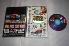 Sega Ages (Sega Saturn) Complete w/ Reg Card
