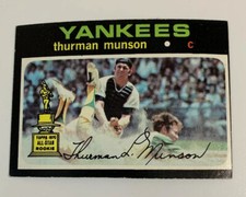 1971 Thurman Munson # 5 New York Yankees NY Topps Baseball Card