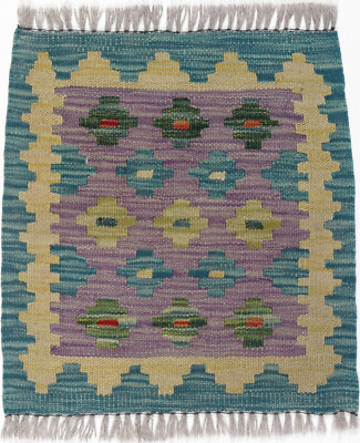 Kelim Teppich Orient Perser Rug Kilim Violett Schurwolle Quadrat Naturfarben Hip