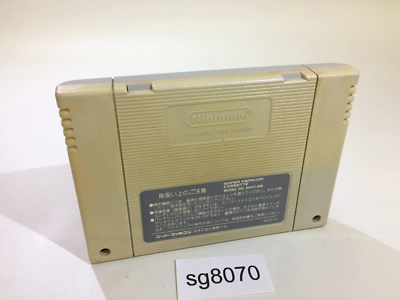 Sangokushi III SNES Super Famicom Japan - SG8070 | eBay