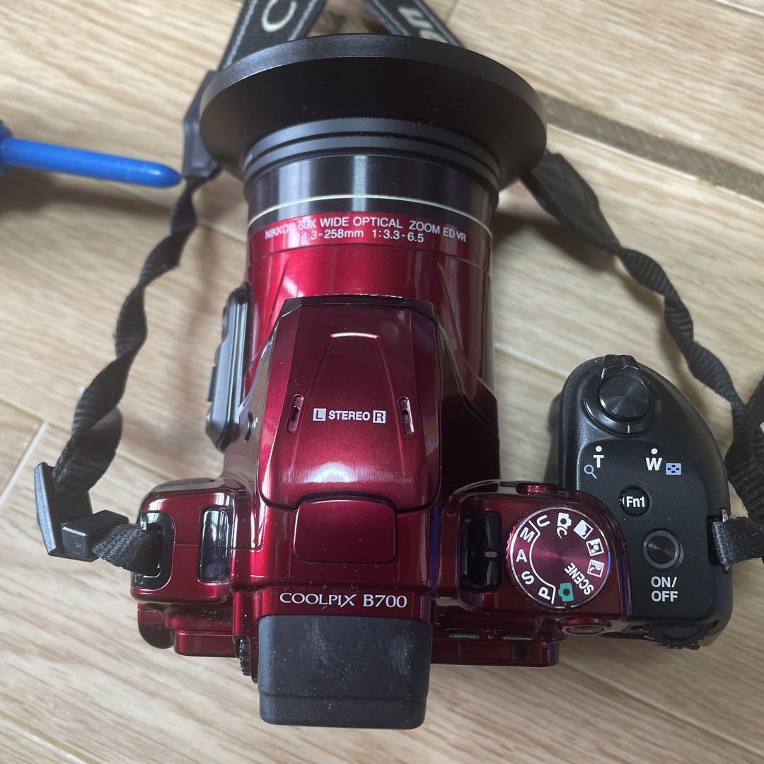 Nikon B700 20.3MP 60x Optical Zoom Coolpix Compact System Camera