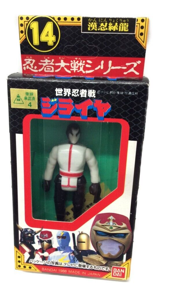 Sekai ninja Taisen Series 14 Jiraiya Kannin ryokuryu Figure Bandai