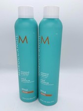  SAME DAY SHIPPING Moroccanoil Luminous Hairspray STRONG 2 pack 