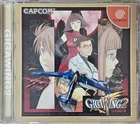 GigaWing 2 (Sega Dreamcast, 2001, Japan Import) Authentic & Complete!
