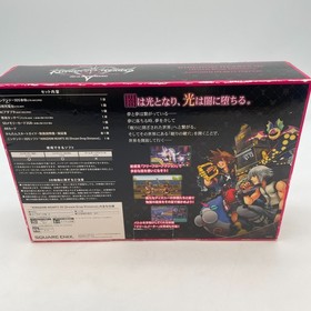 Nintendo 3DS Kingdom Hearts 3D Dream Drop Distance Limited Console