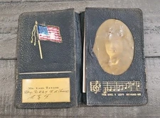 Id'ed WWI PATRIOTIC WALLET - THE GIRL I LEFT BEHIND ME 324TH FIELD ARTILLERY AEF