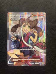 Shauna (Alt Art) 111a/124 Premium Trainer's XY Collection