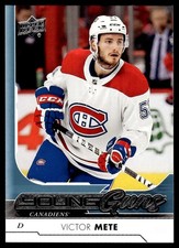 2017-18 Upper Deck Young Guns Victor Mete Montreal Canadiens #245