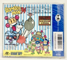 Pc Engine Bomberman '94 Hudson