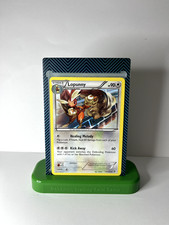 Pokémon Black & White Boundaries Crossed 2012 - Choose Your Card - Combine Ship on eBay