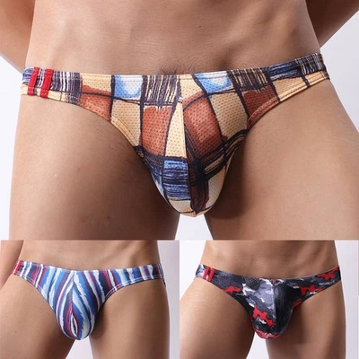 Maillot de bain sous vêtement respirant stretch taille basse pour ultra fine - Photo 1/4