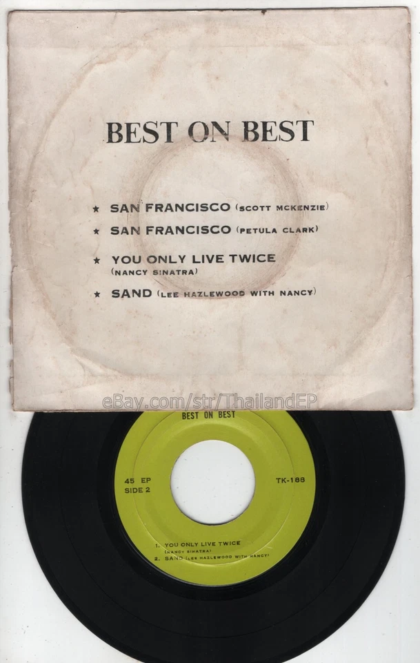 SCOTT MCKENZIE /PETULA CLARK /NANCY SINATRA / THAI EP 7" THAILAND 45RPM - Image 3 of 3