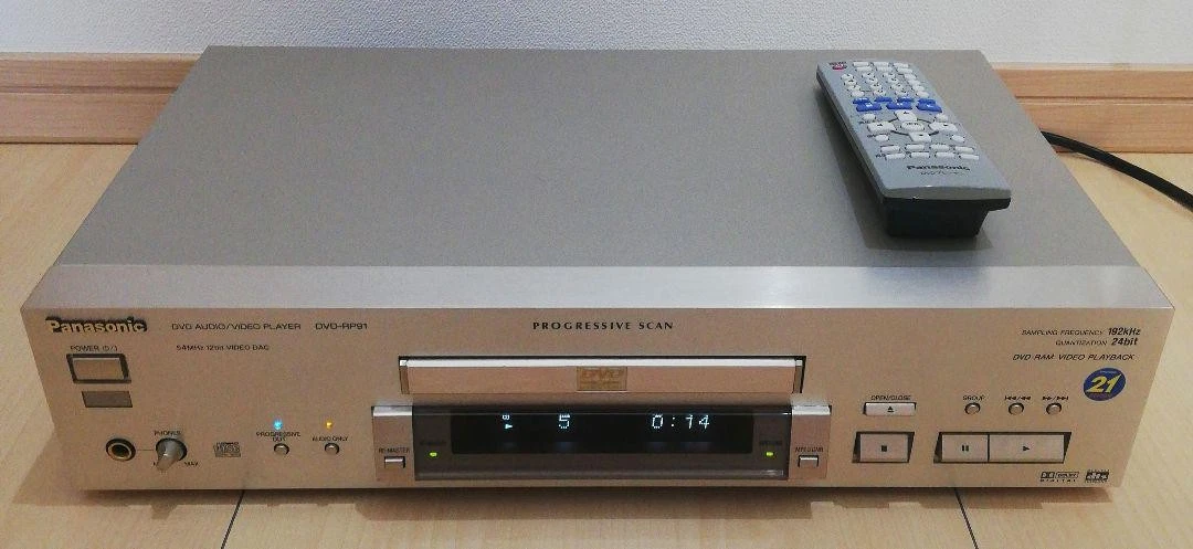 Gold VCD DVD & Blu-ray Players for sale | eBay