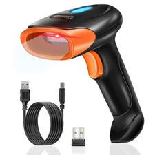 Bluetooth Barcode Scanner 2D QR 1D Wireless Handheld Bar Code Reader Tool