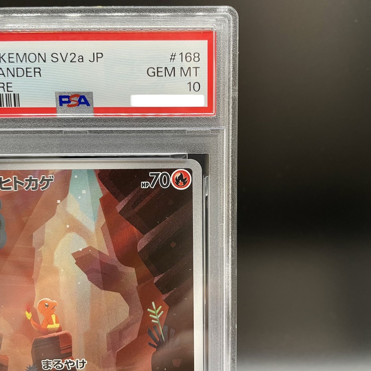 PSA 10 Charmander AR 168/165 SV2a Pokémon Card 151 Pokemon Card